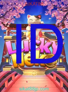 LuckyNeko